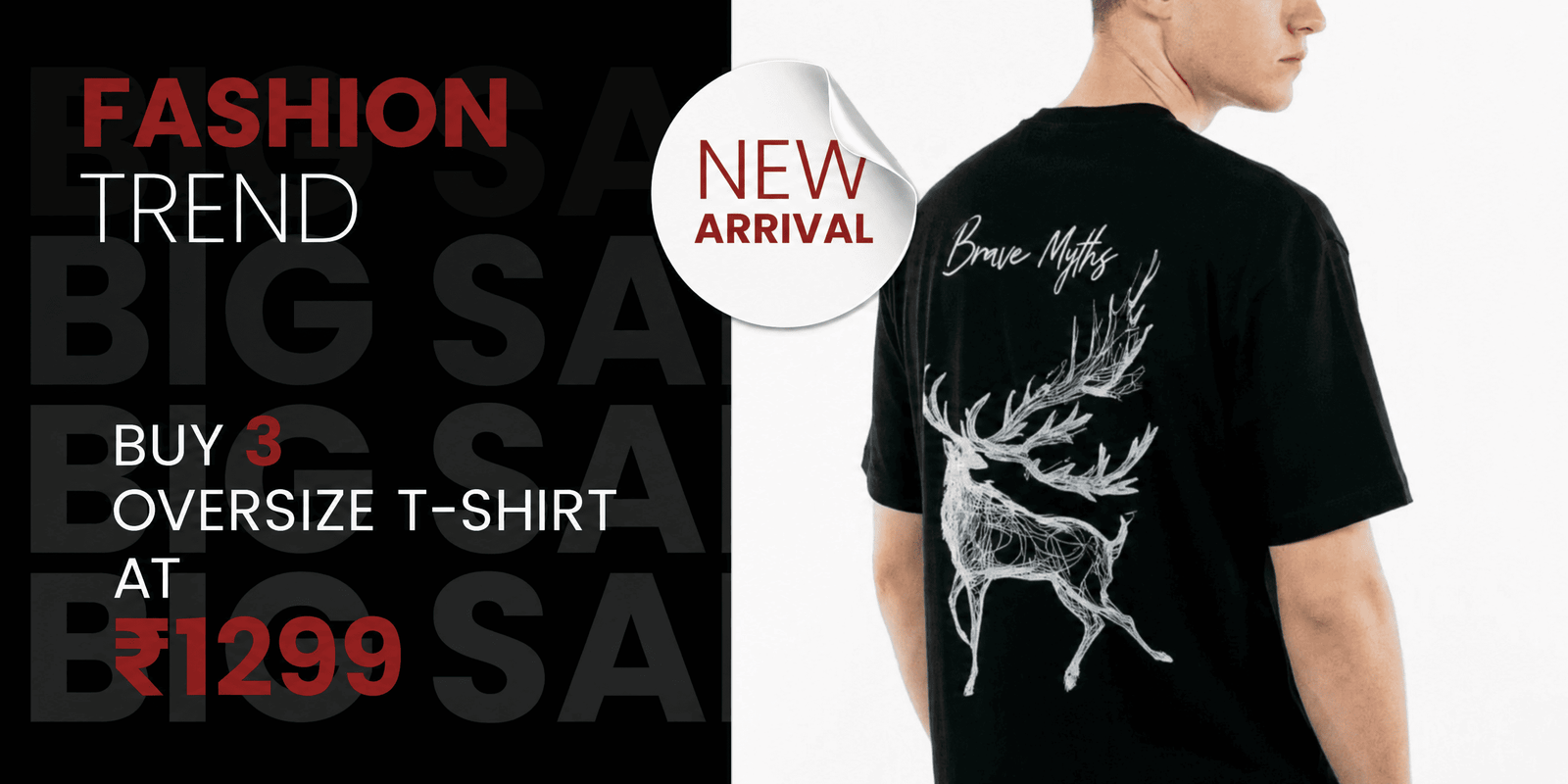 oversize t-shirt